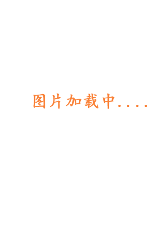 女屌丝的爱情